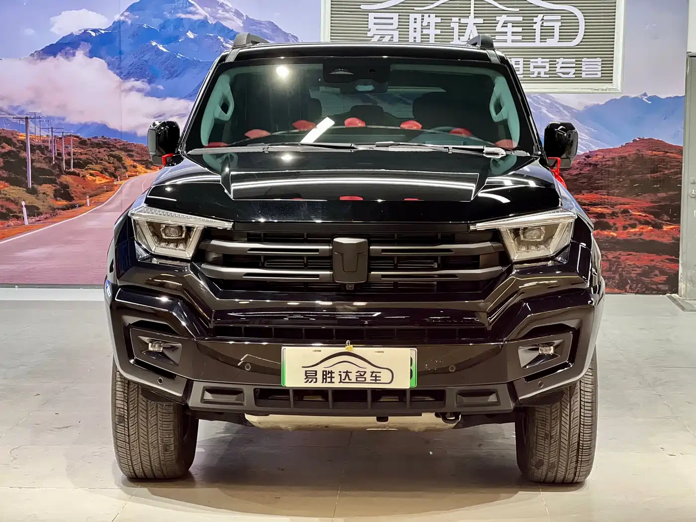 TANK TANK 400 NEW ENERGY