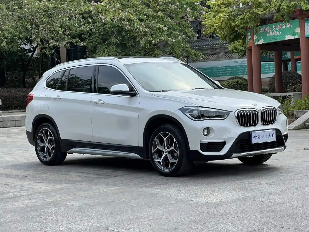 BMW X1 2019 sDrive18Li Premium Model фото 4