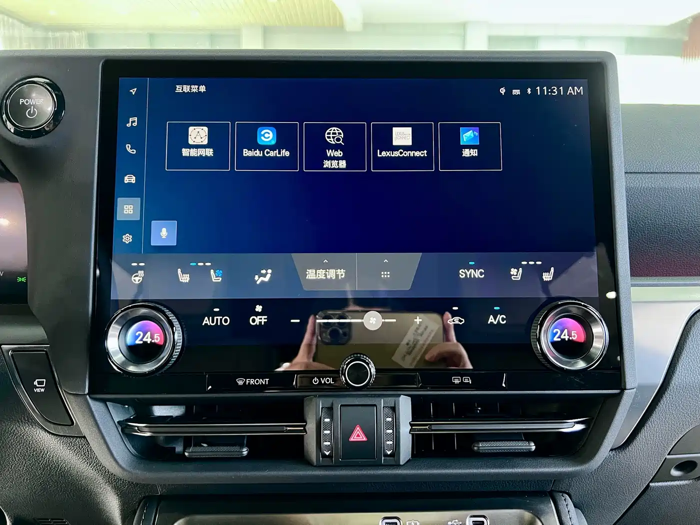 Lexus GX 2026 2026 OVERTRAIL Yuanfeng MAX