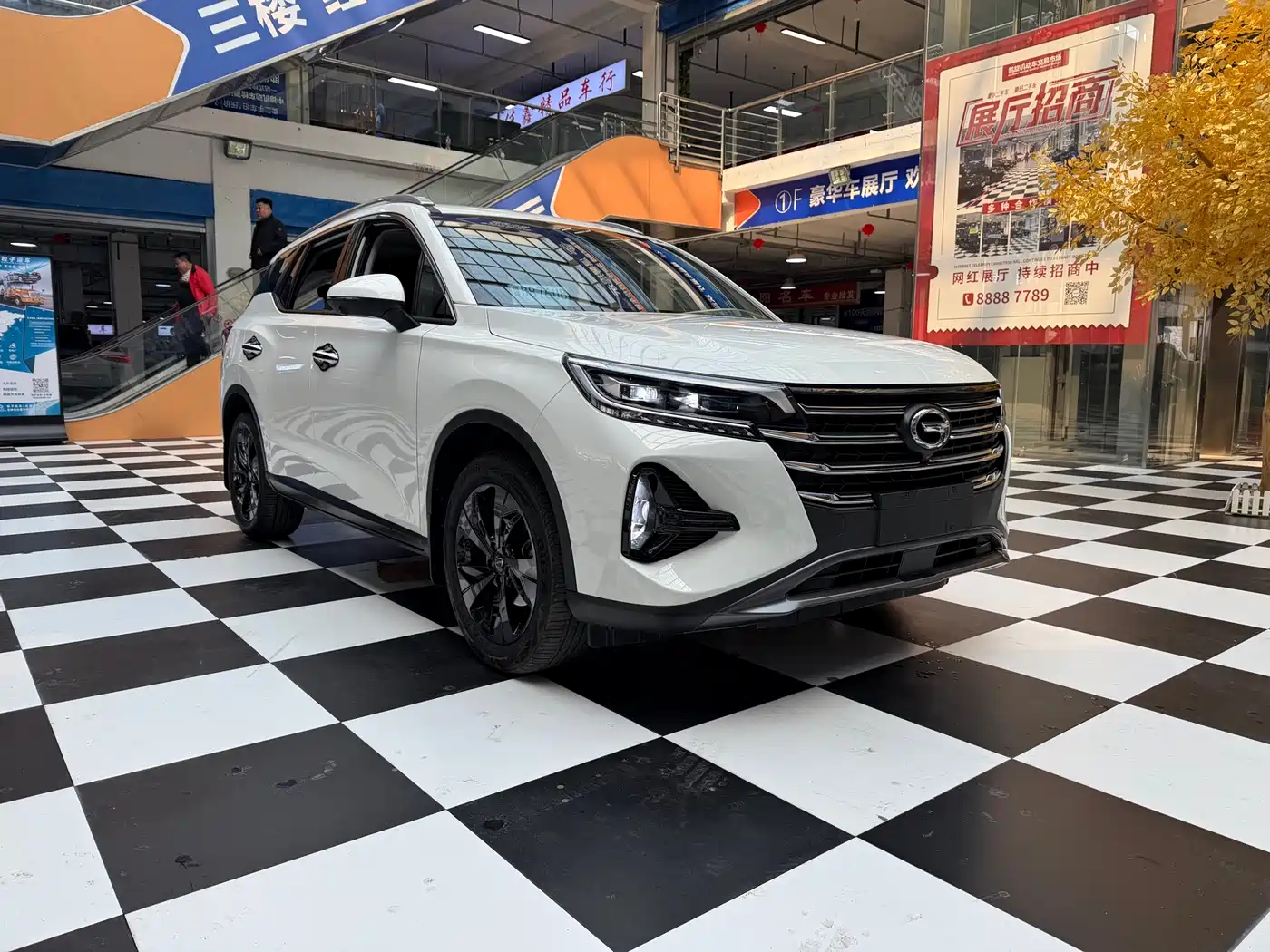 GAC TRUMPCHI GS4