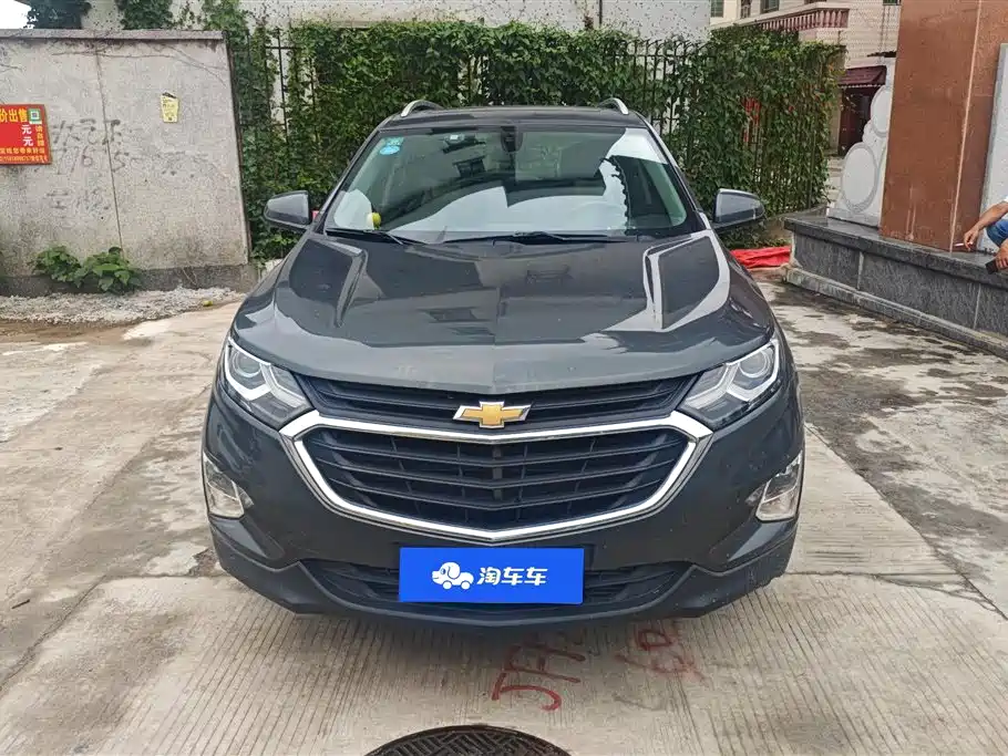 Chevrolet Equinox 2019 535T Auto Control Edition China V фото 2