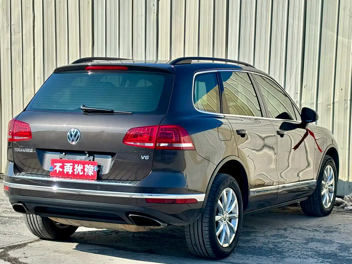 VOLKSWAGEN TOUAREG
