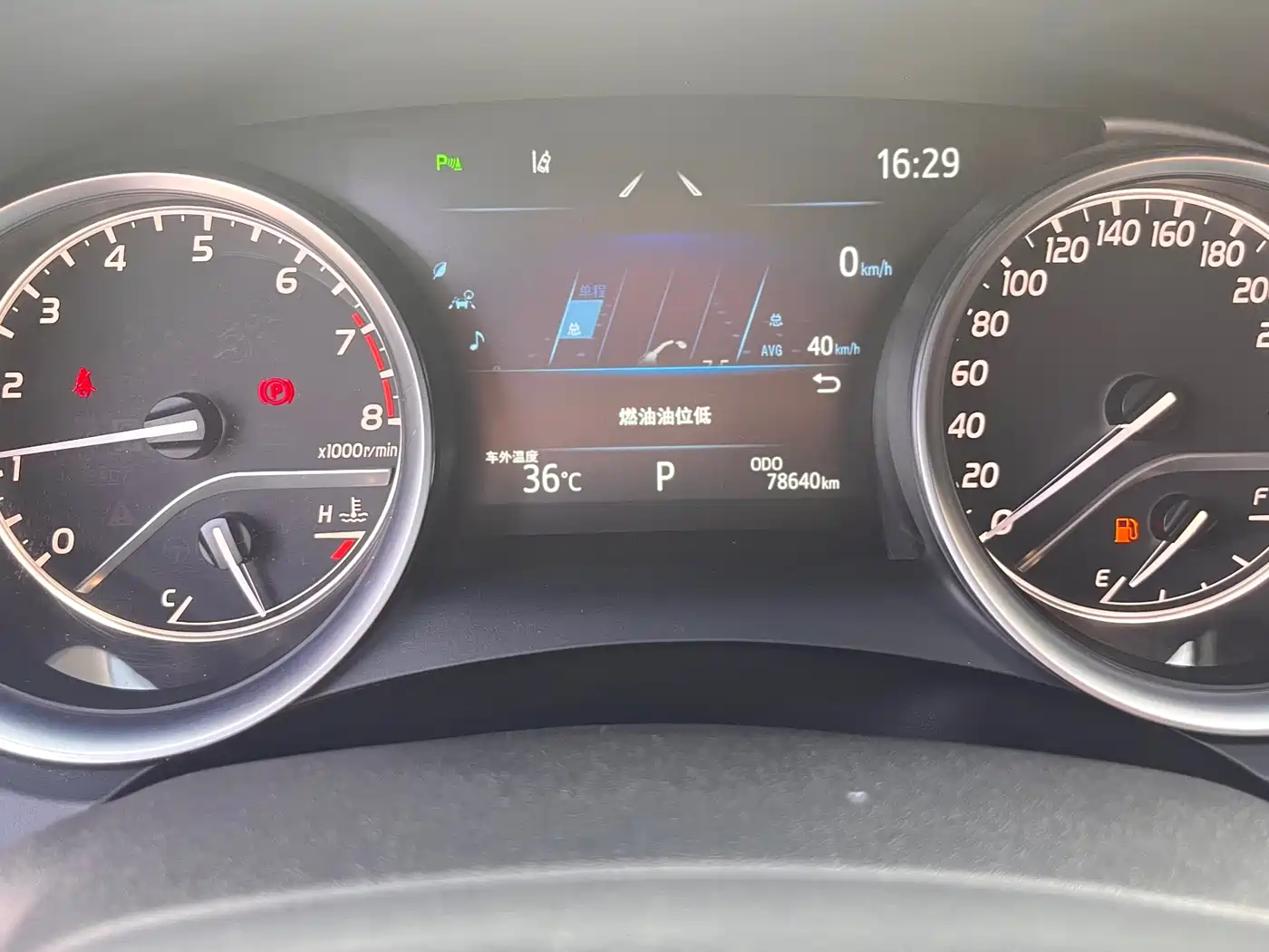 Toyota Camry 2023 2.0G Luxury Edition фото 17