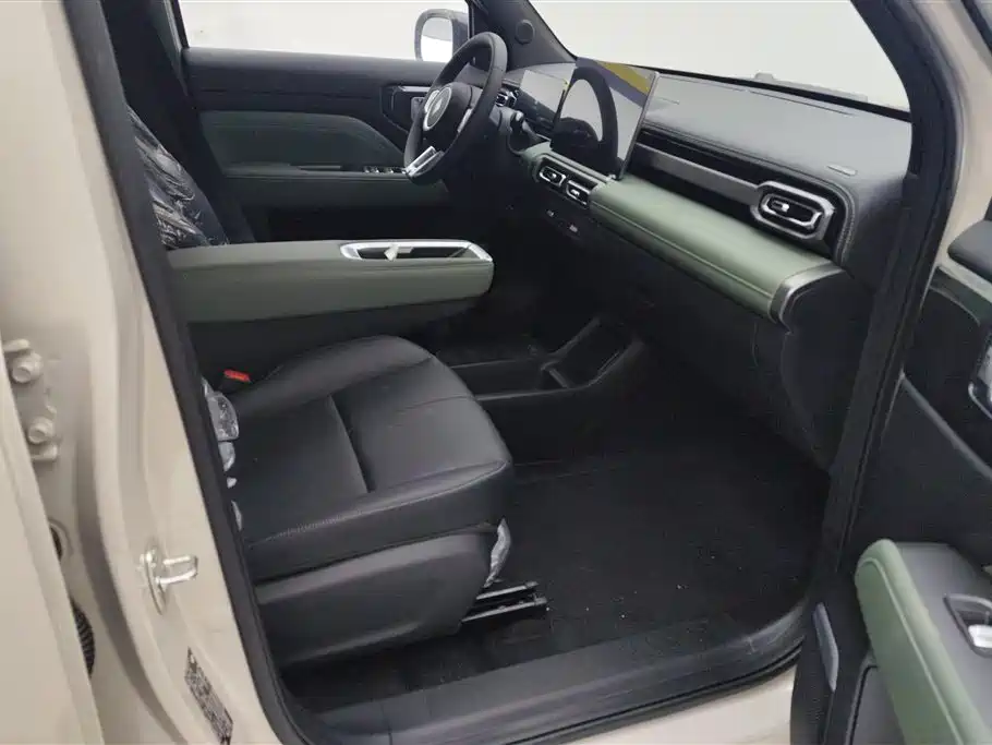 BAOJUN YUE ALSO PLUS