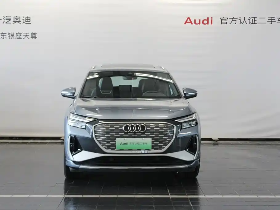 Audi Q4 e-tron 2025 2024 40 e-tron Creation Edition