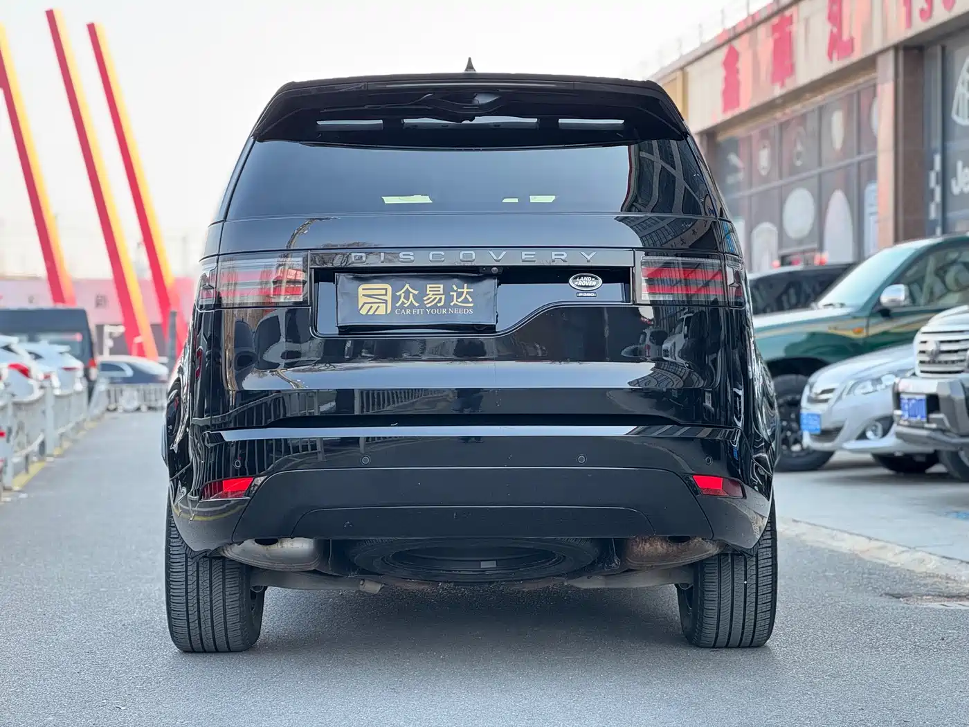 Land Rover Discovery 2023 Facelift 360PS R-Dynamic S фото 5