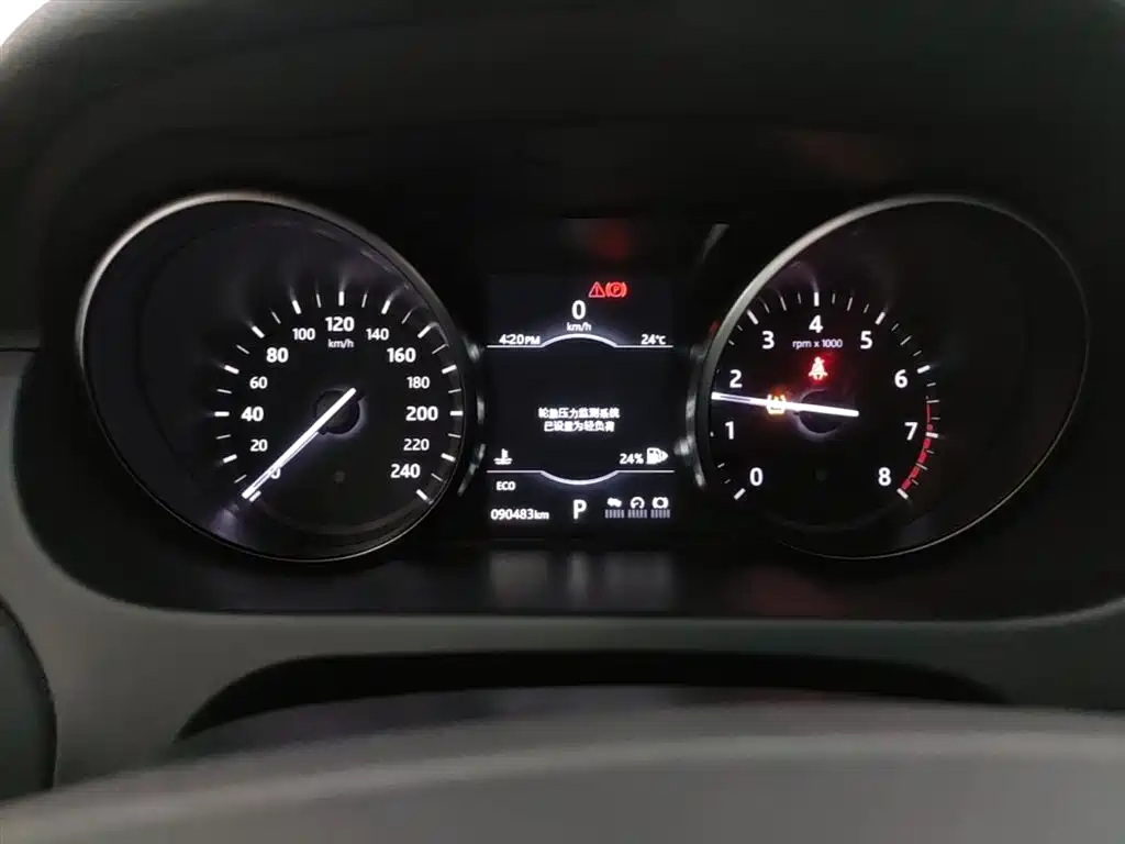 Land Rover Discovery Sport 2018 200PS PURE Edition фото 12
