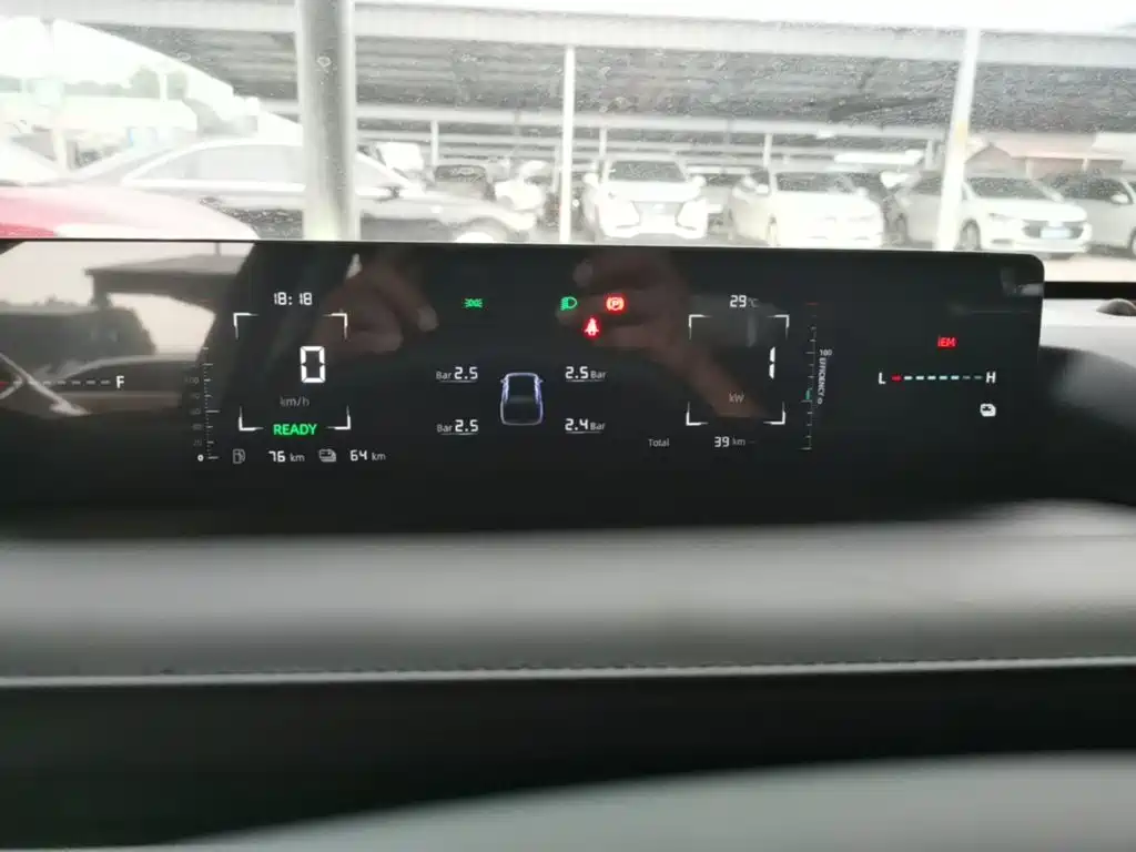 Changan Eado PHEV 2026 2025 Smart New Blue Whale 145KM Battleship Edition