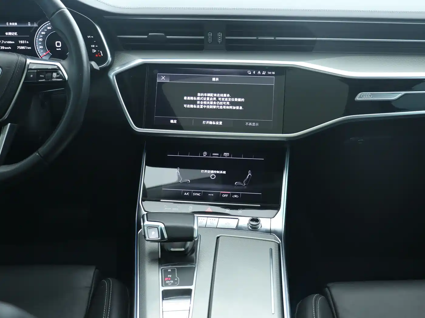 Audi A6L 2023 Facelift 45 TFSI Premium Elegance фото 7