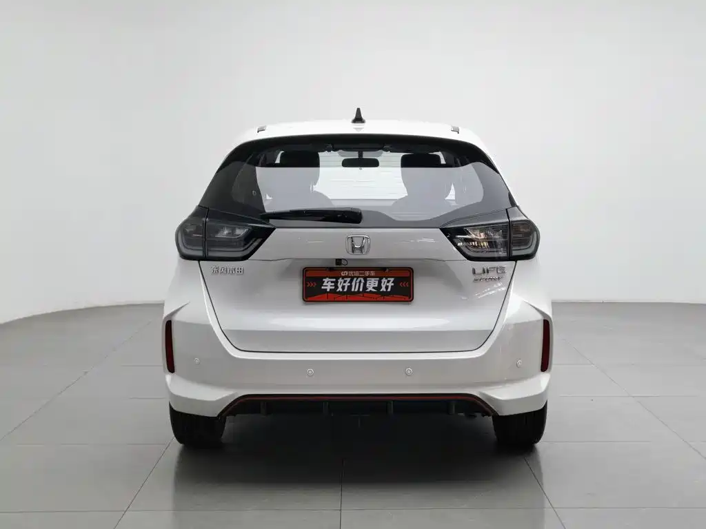 Honda LIFE 2024 2023 1.5L CVT SPORT Heartbeat Edition