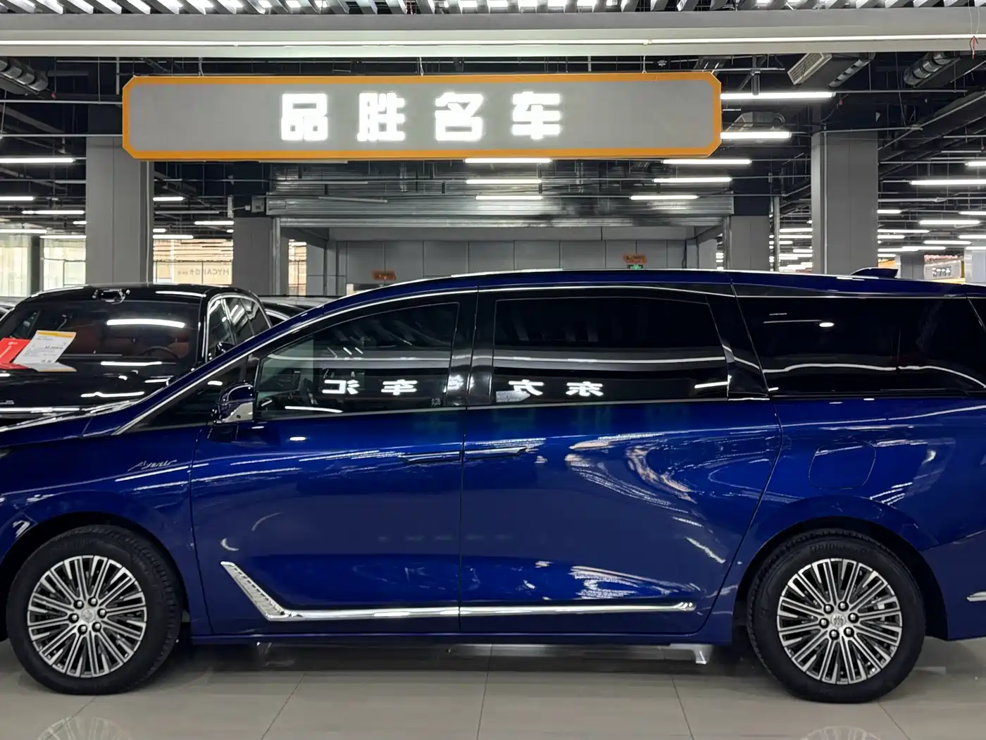 BUICK GL8 NEW ENERGY