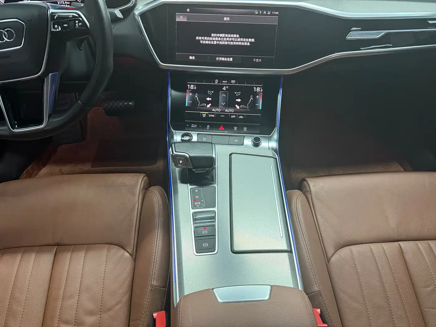 Audi A6L 2021 40 TFSI Luxury Elegance фото 8