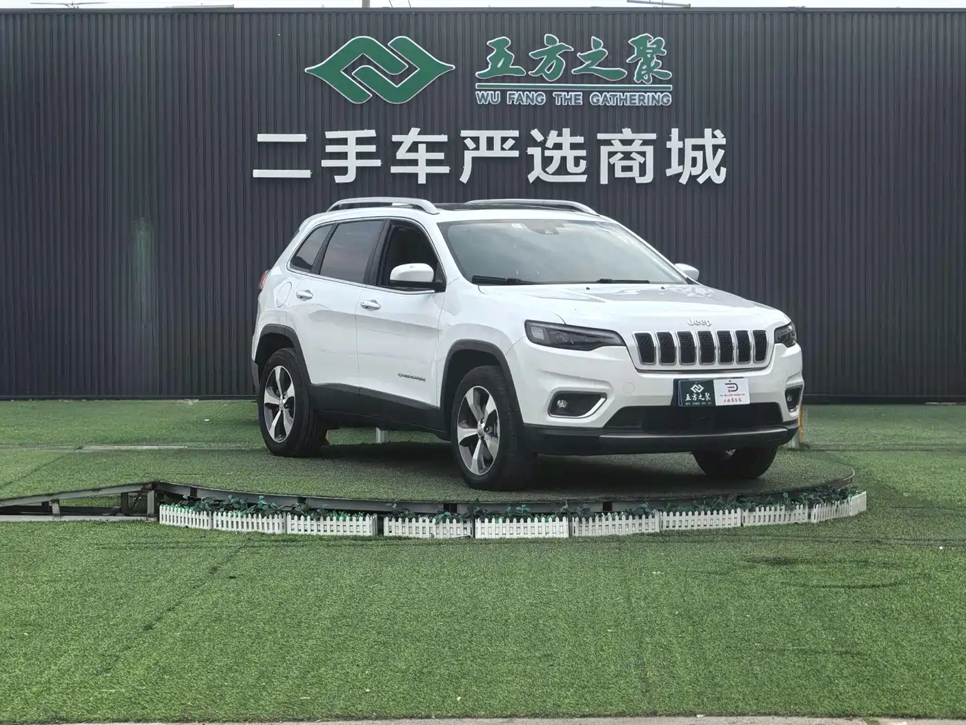 Jeep Cherokee 2020 2019 2.0T 4WD Exploration Edition + Autonomous Driving Package China VI