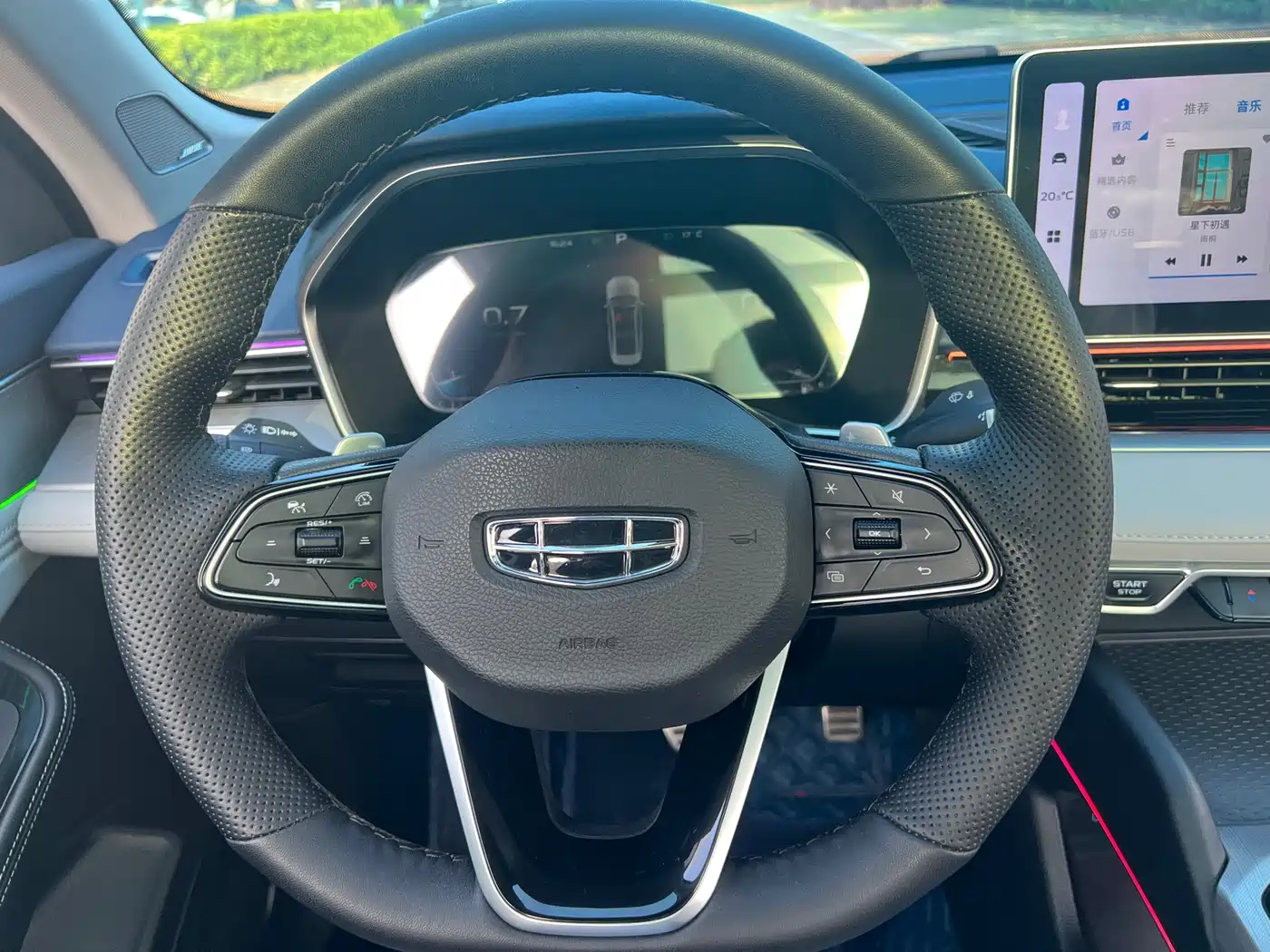 GEELY AUTOMOBILE XINGRUI