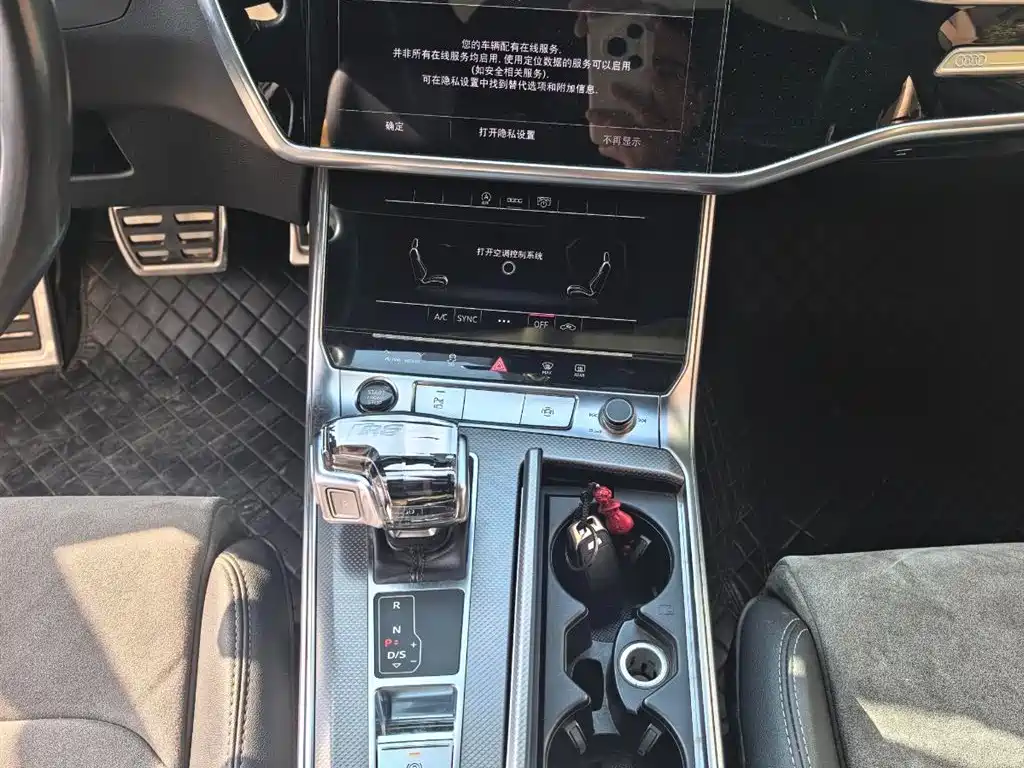 Audi A6L 2023 40 TFSI Luxury Dynamic фото 10
