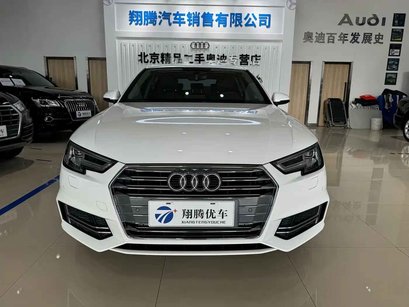 Audi A4L 2018 30th Anniversary 40 TFSI Fashion фото 2