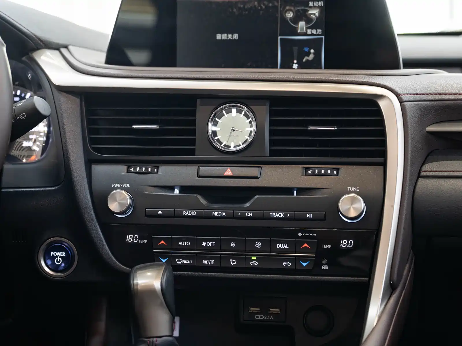 Фото 17 - Lexus RX