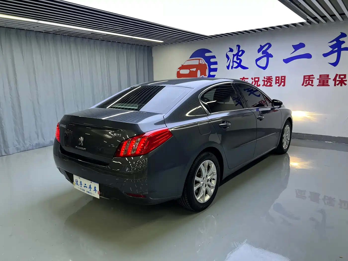 Peugeot 508 2014 2013 2.0L 2nd Anniversary Auto Smart Edition