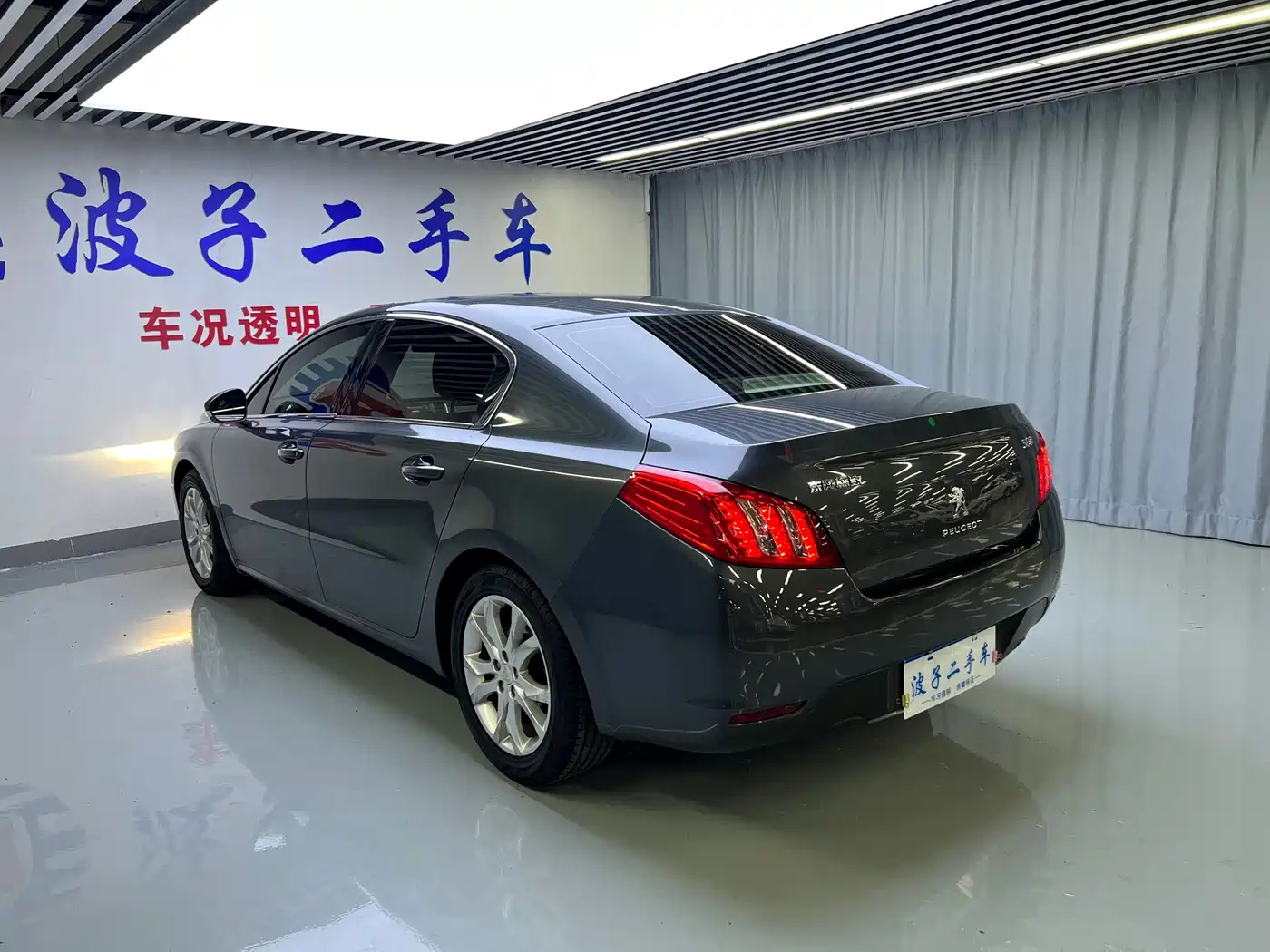 Peugeot 508 2014 2013 2.0L 2nd Anniversary Auto Smart Edition
