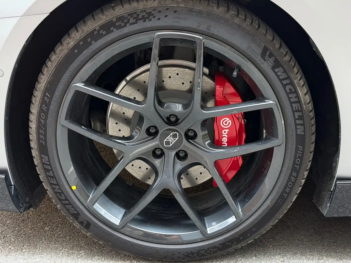 Zhijie S7 2025 2026 Ultra
