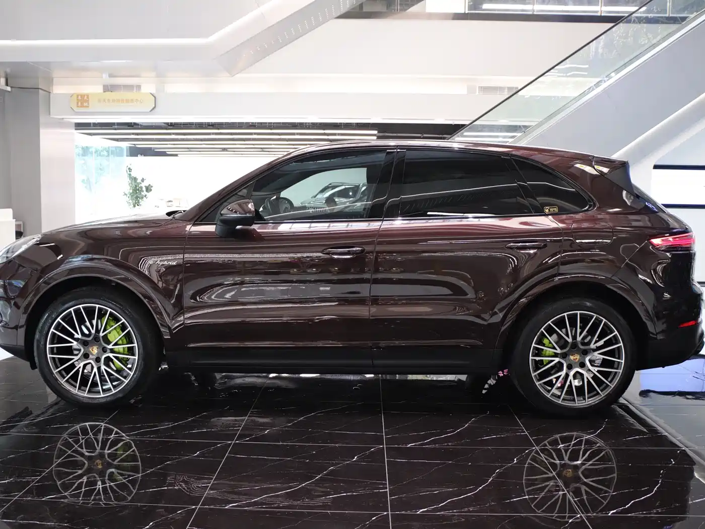 PORSCHE CAYENNE NEW ENERGY