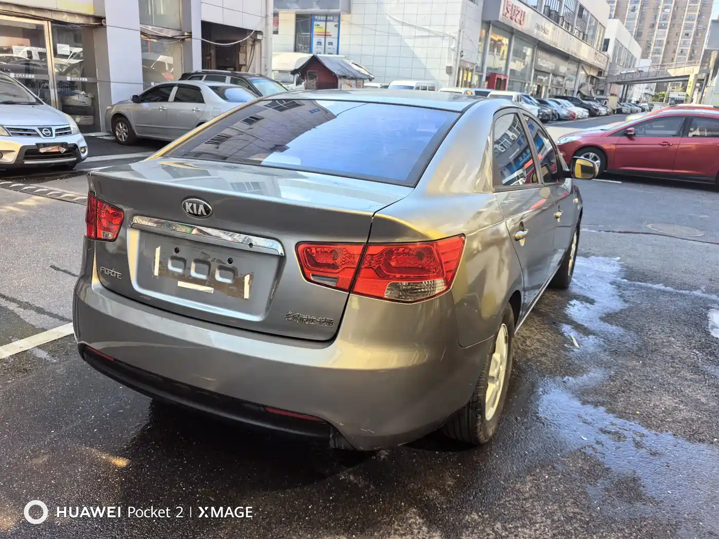 Kia Forte 2012 2012 1.6L AT GL Commemorative Edition