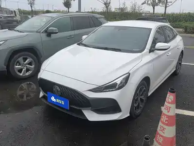 MG 5