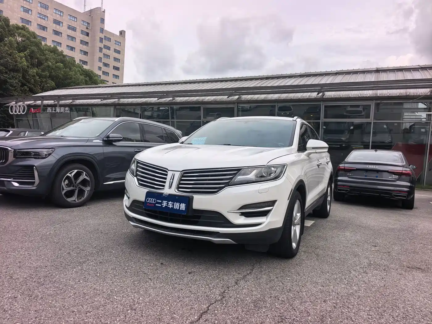 Lincoln MKC 2016 2014 2.0T 2WD Premium Edition