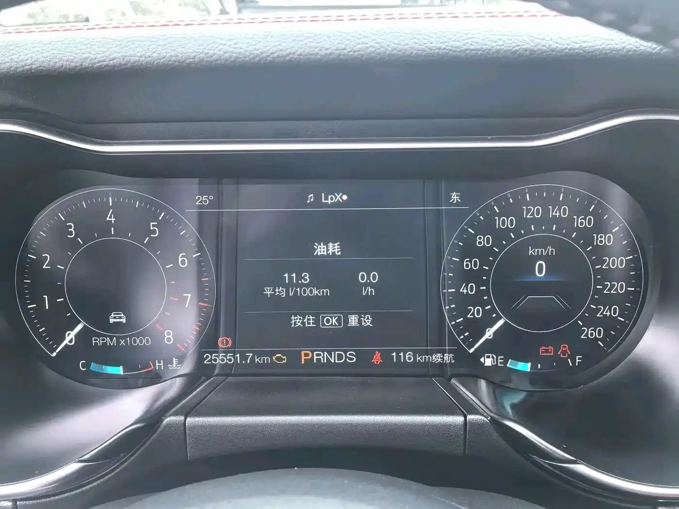 Ford Mustang 2023 2021 2.3T EcoBoost