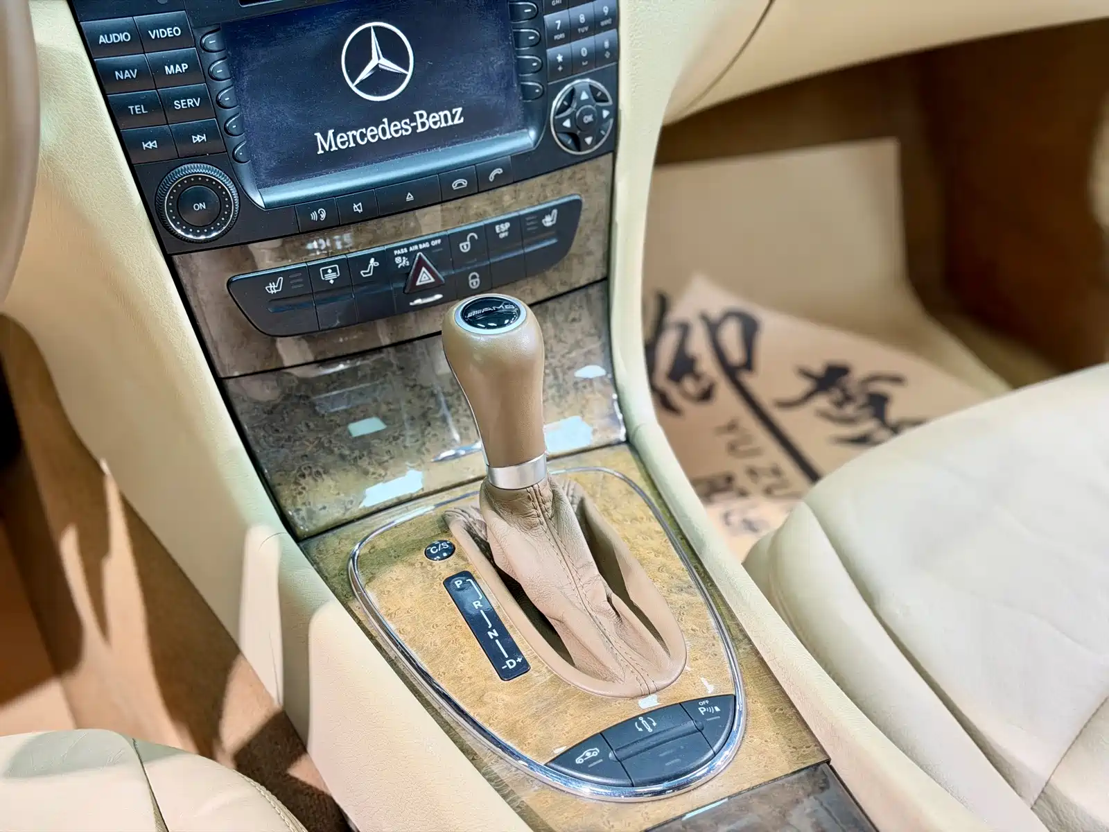 Photo 12 - Mercedes-Benz E-Class