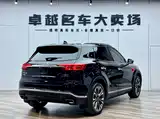Photo 7 - Hongqi HS5