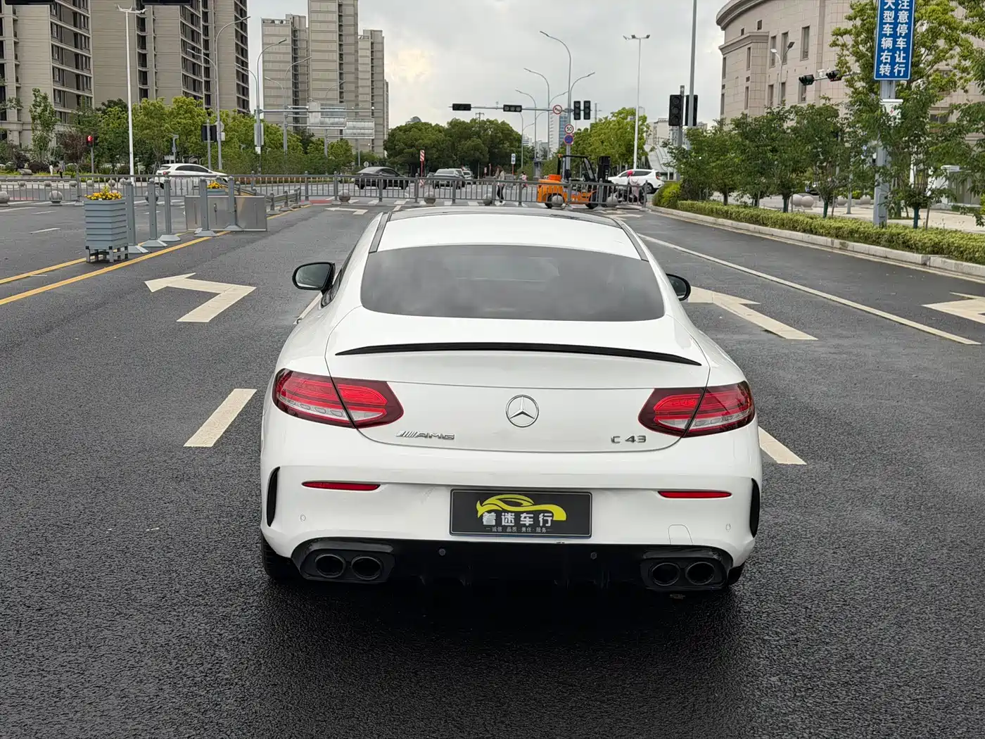 Mercedes-Benz C-Class AMG 2020 2019 AMG C 43 4MATIC Coupe