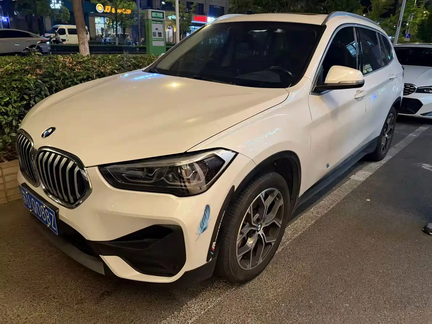 Similar car