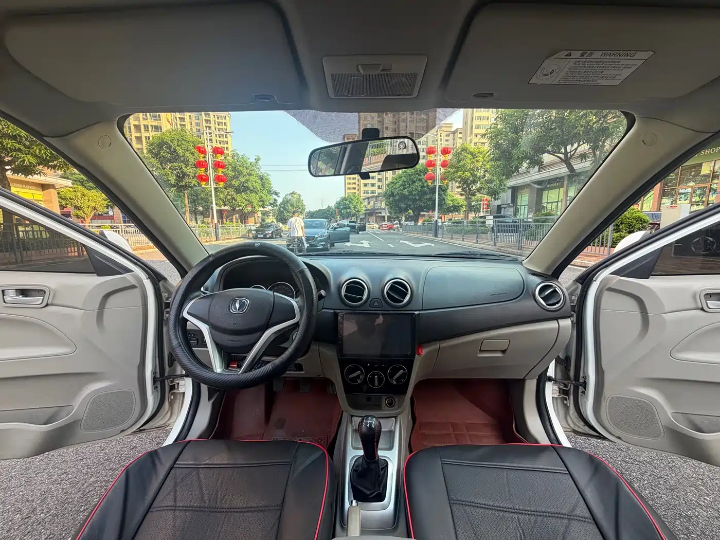 Changan Yuexiang V3 2018 2015 1.4L Manual Cozy (China V)