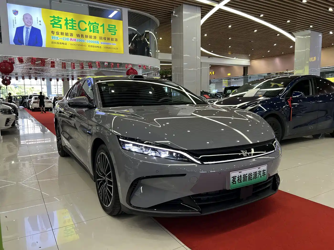 BYD Han 2025 DM-i Smart Driving Edition 125KM LiDAR Flagship фото 3
