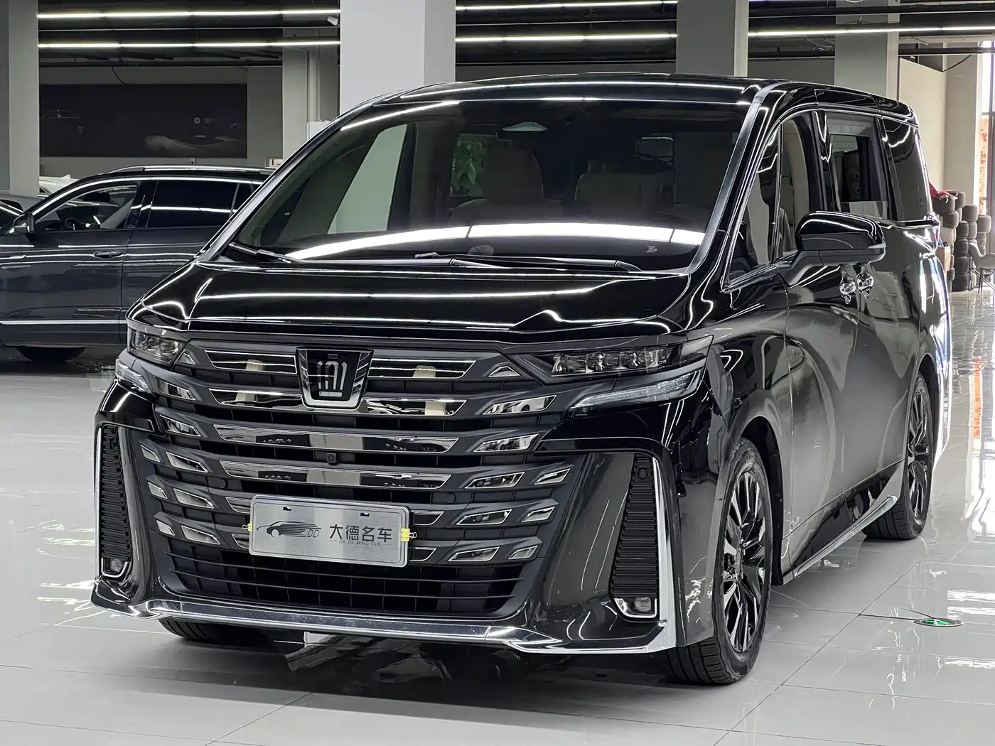 Toyota Vellfire 2024 2024 Crown Hybrid 2.5L Executive Premium Edition