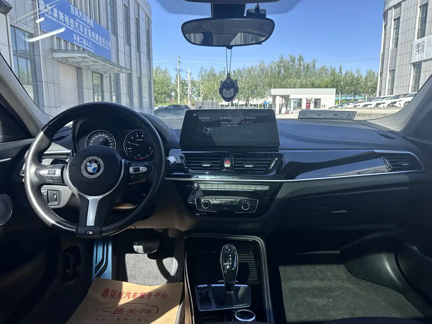 BMW 1 Series 2022 120i M Sport Shadow Edition фото 7
