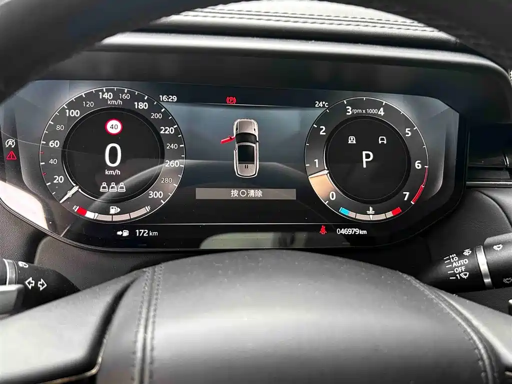 Land Rover Range Rover Sport 2023 400PS Launch Edition фото 9
