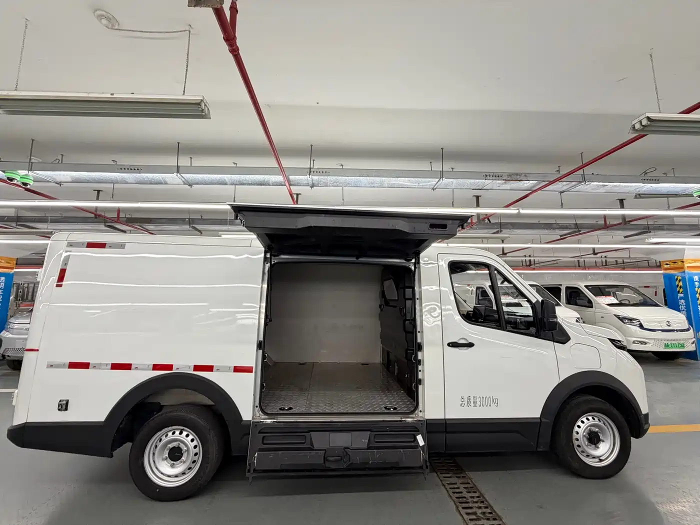 JIANGQI GROUP VAN BAOLU