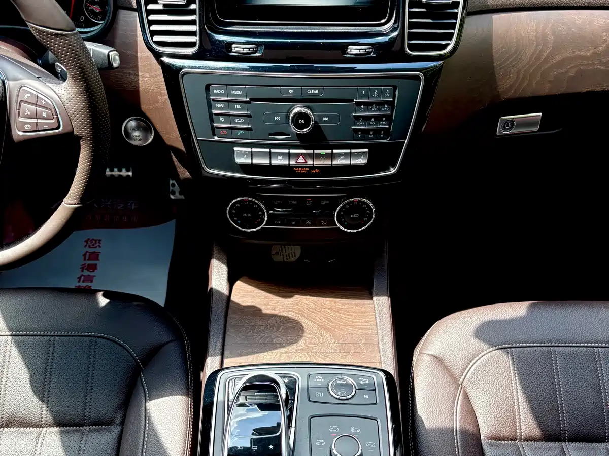 Mercedes-Benz GLE 2016 GLE 400 4MATIC фото 10
