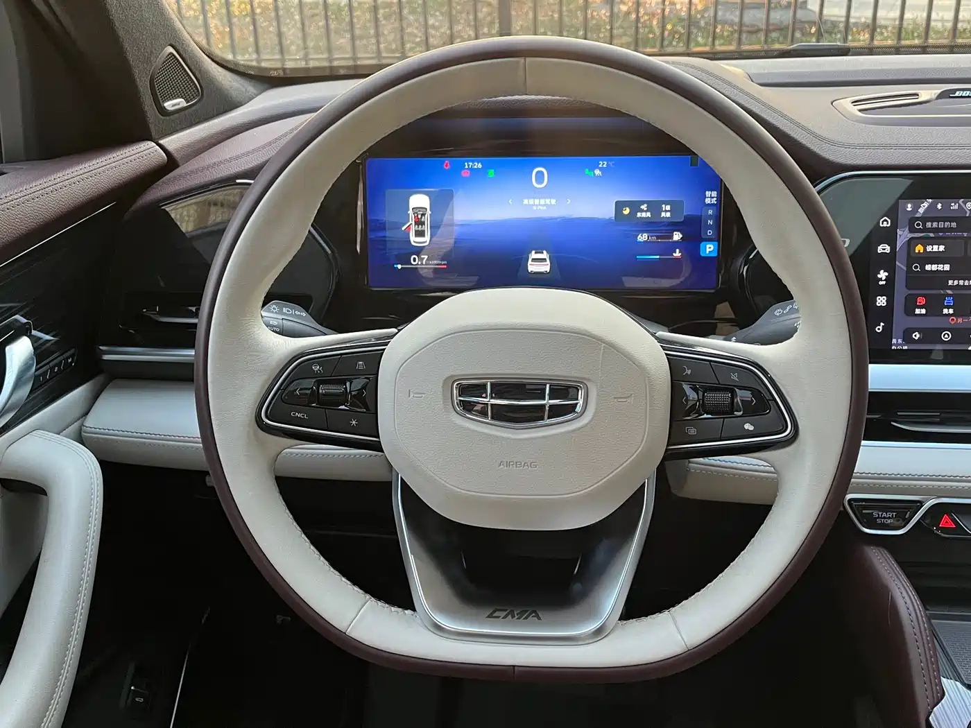 GEELY AUTOMOBILE XINGYUE L