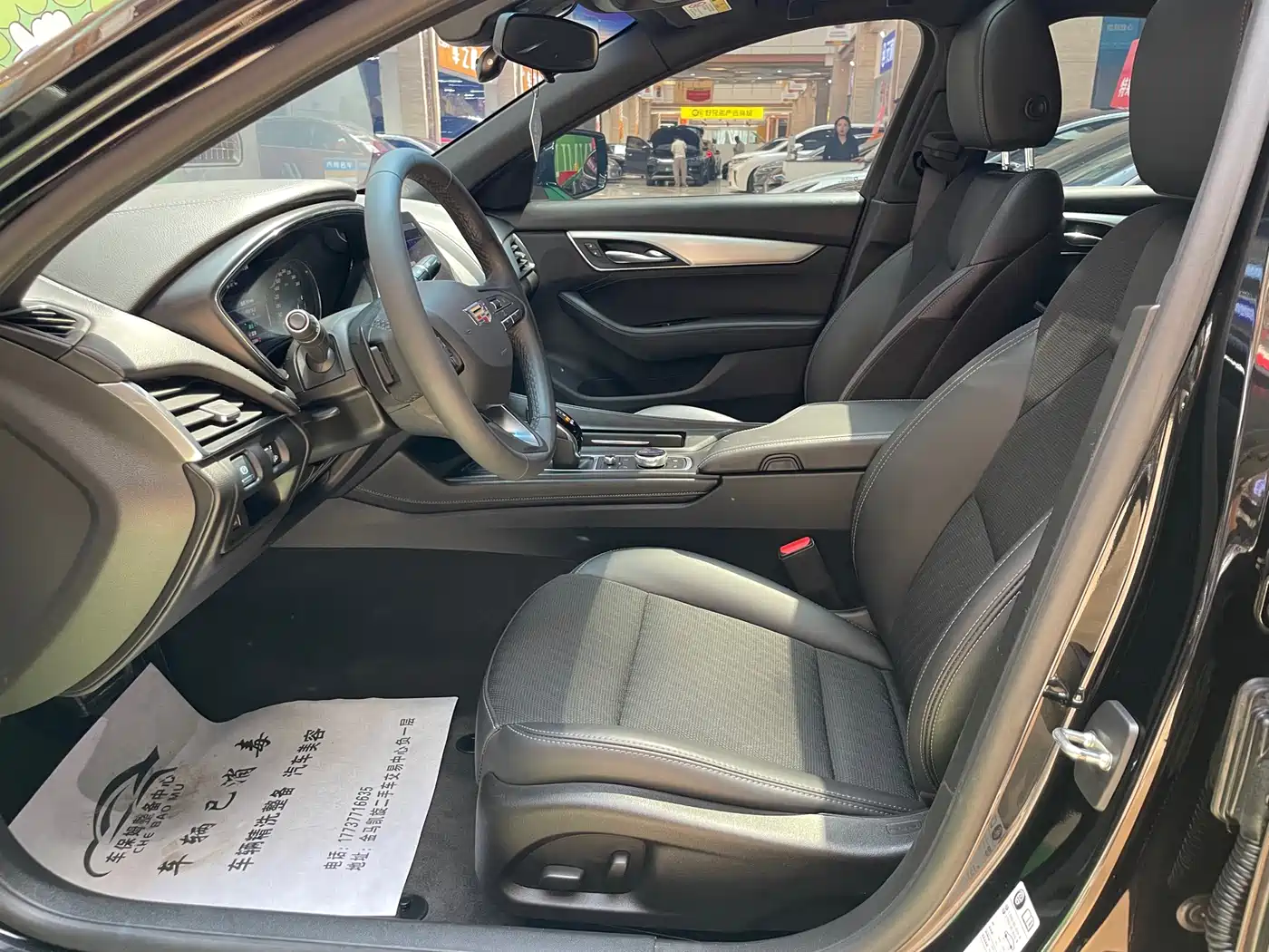 Cadillac CT5 2021 28T Style Edition фото 8