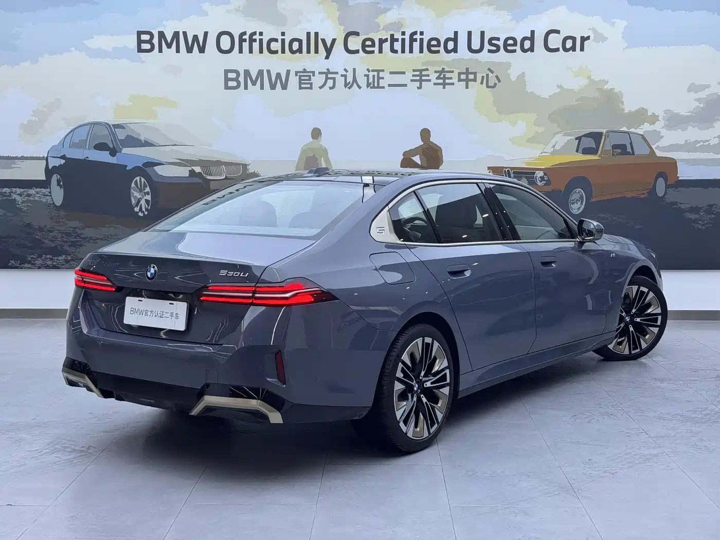 BMW 5 Series 2024 530Li Premium M Sport Package фото 4