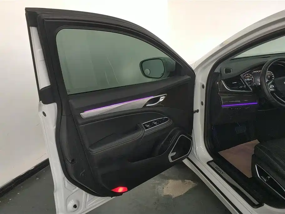 GEELY AUTOMOBILE BORUI