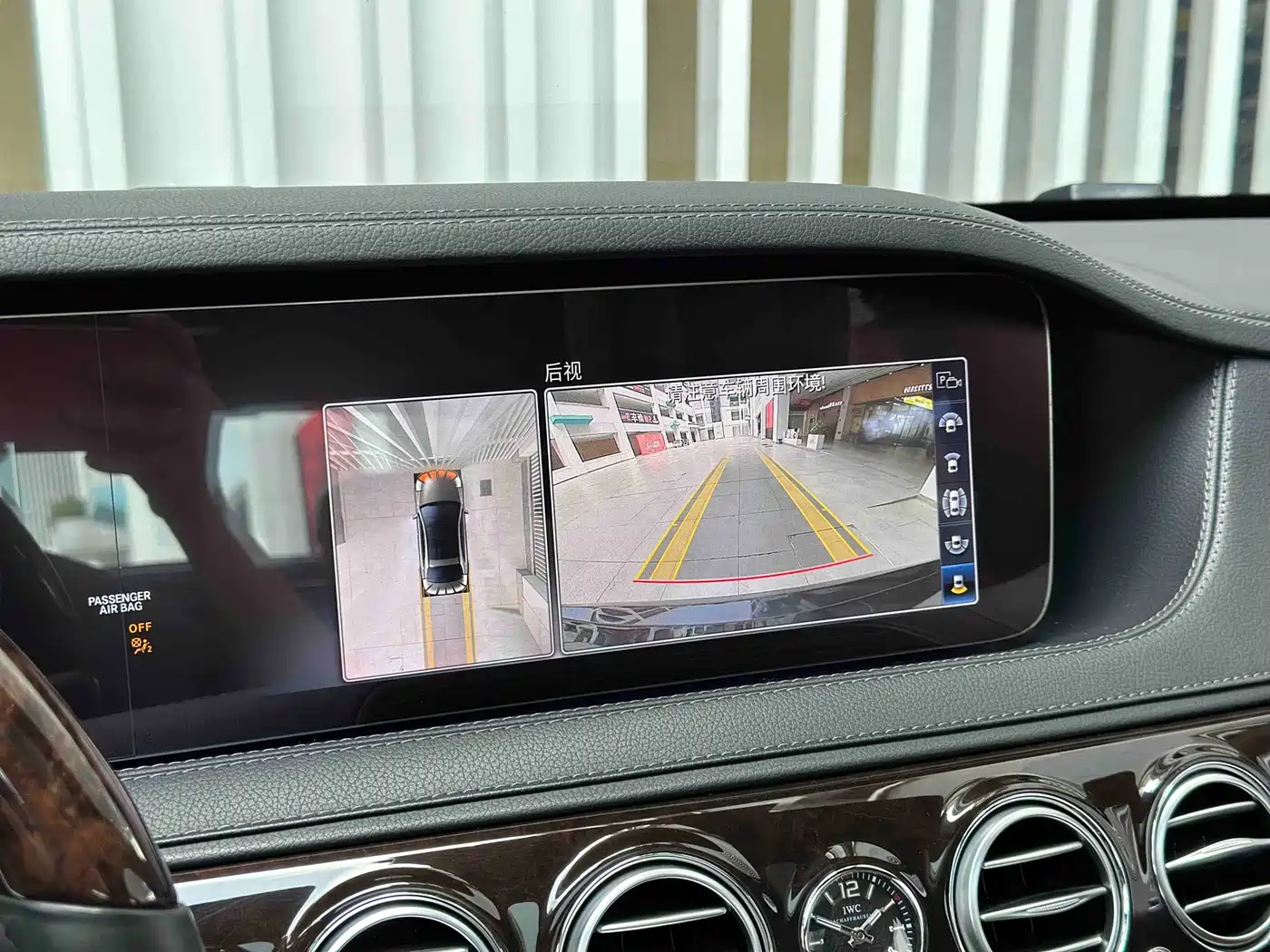 Mercedes-Benz Maybach S-Class 2020 S 450 4MATIC Collector's Edition фото 33