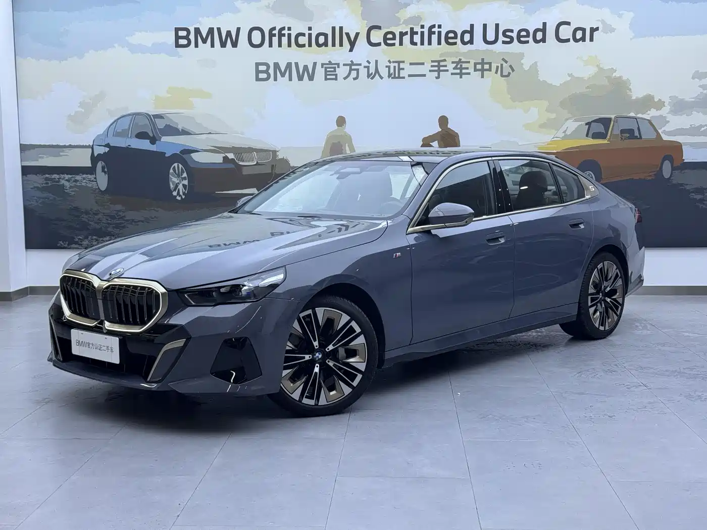 BMW 5 Series 2024 530Li Premium M Sport Package фото 6