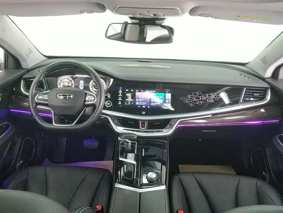 GEELY AUTOMOBILE BORUI