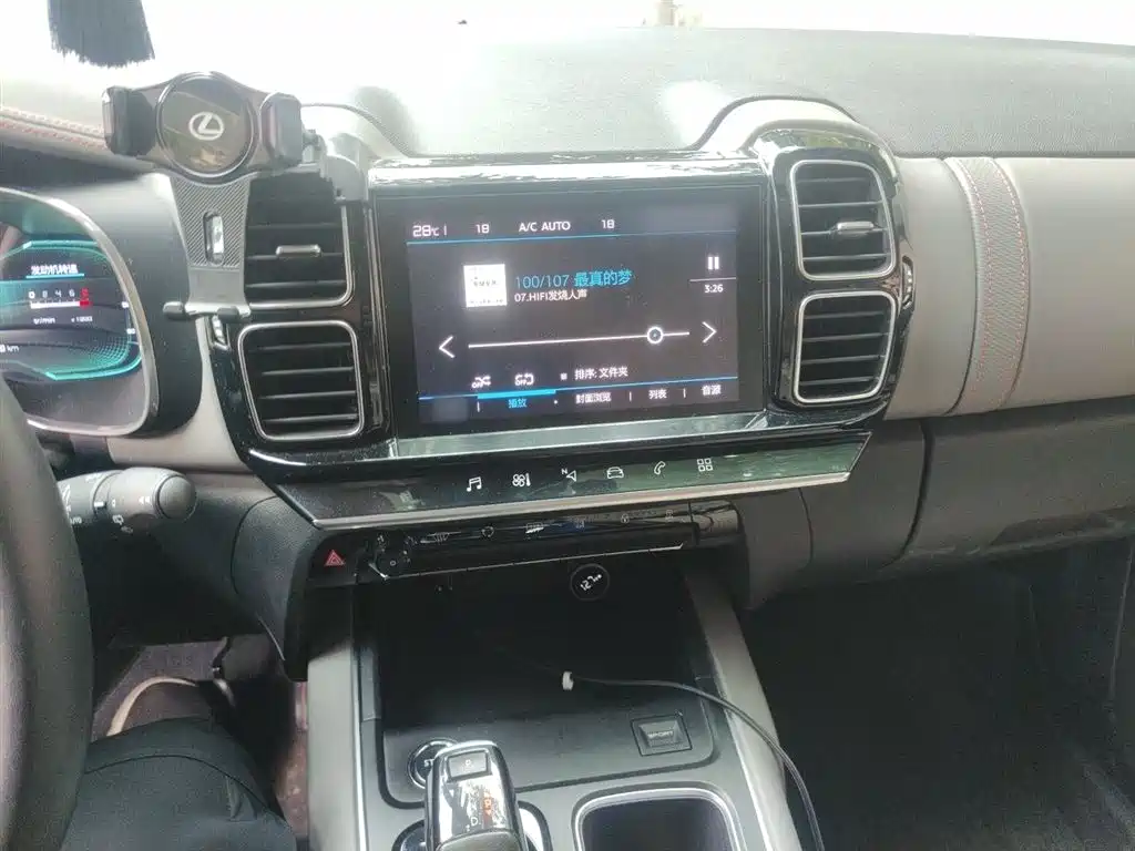 CITROEN TIANYI C5 AIRCROSS