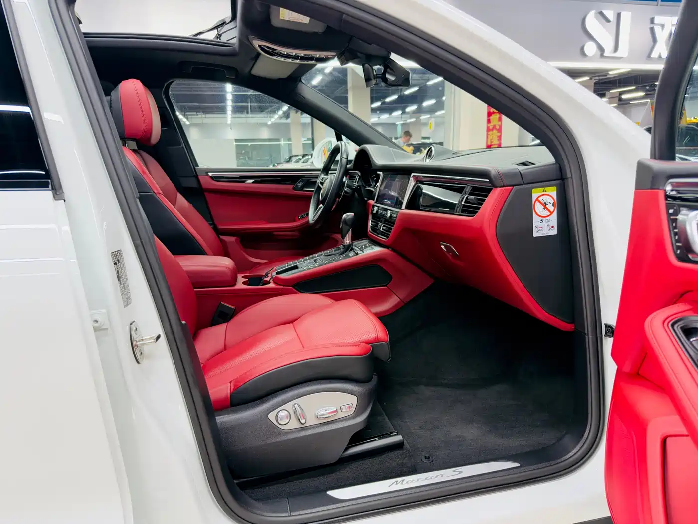 Porsche Macan 2020 Macan S 3.0T фото 7