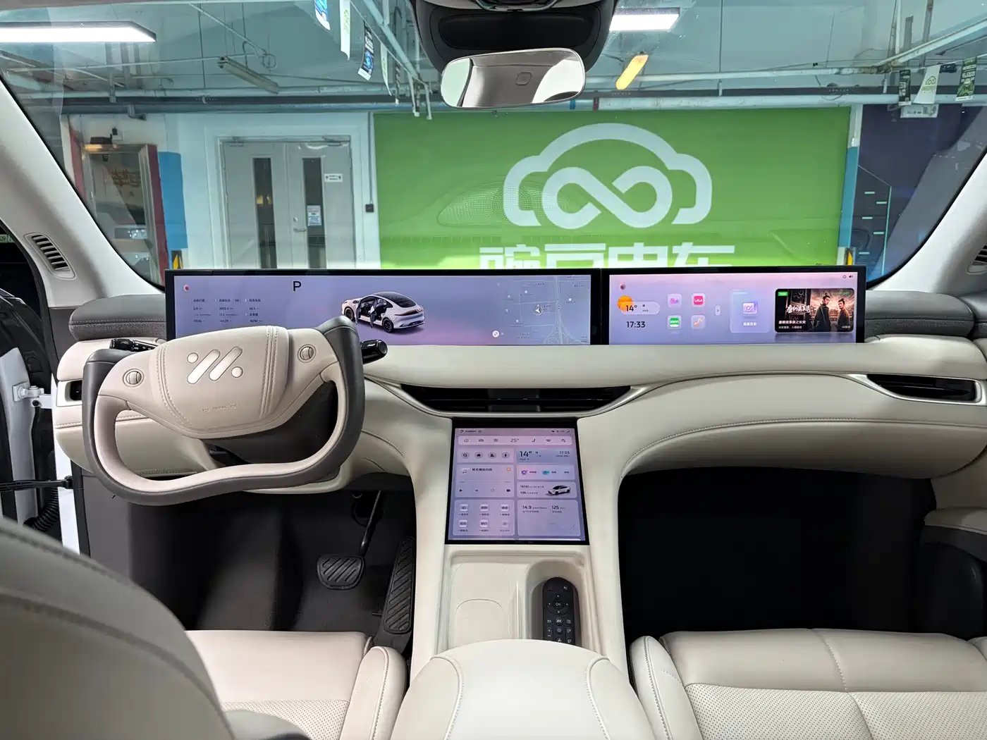 ZHIJI AUTOMOBILE ZHIJI LS6